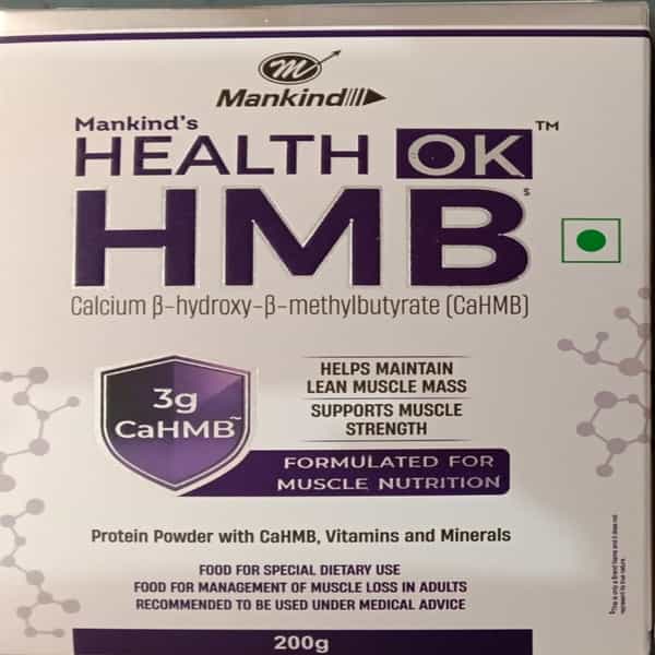 Health Ok Hmb | Vanilla | Helps Maintain Lean Muscle Mass & Strength | Box | Protein Powder | 200 Gm