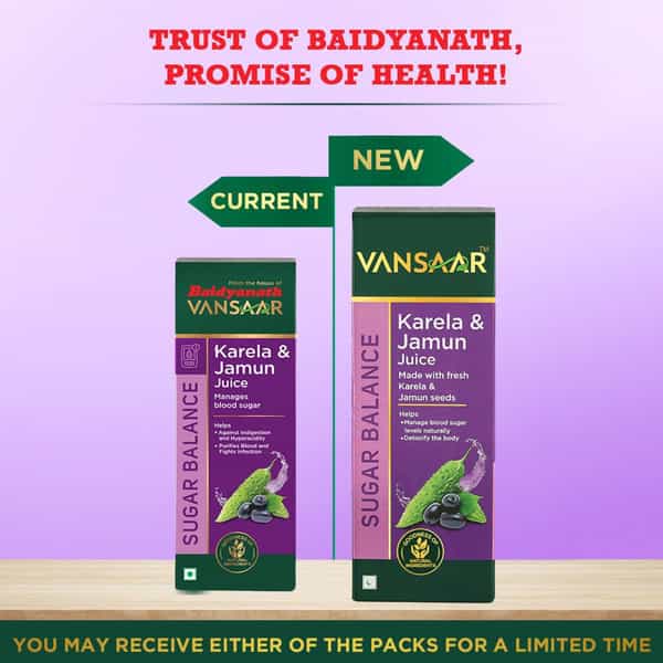 Vansaar Karela & Jamun Juice-1L | Manages Blood Sugar Control | Prediabetics & Diabetics
