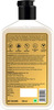 Man Arden Oud Royal Luxury Body Wash Infused With Shea Butter & Vitamin E 250Ml