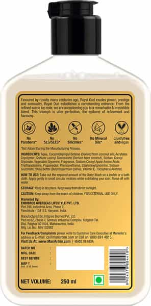 Man Arden Oud Royal Luxury Body Wash Infused With Shea Butter & Vitamin E 250Ml