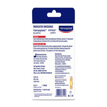 Hansaplast Elastic Antiseptic Bandages Pack Of 50