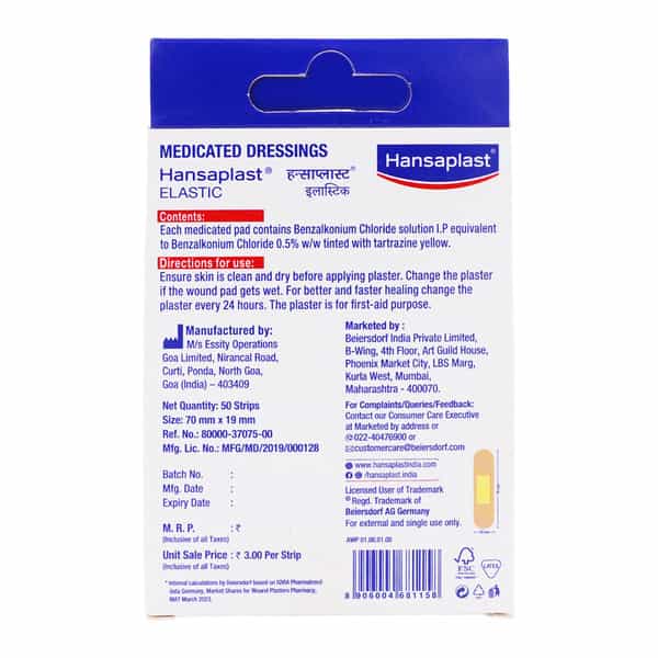 Hansaplast Elastic Antiseptic Bandages Pack Of 50