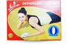 Flamingo Orthopedic Heat Belt Extra Large - Pack Of 1