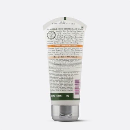 Lotus Organics+ Sensitive Skin Gentle Face Wash 80Gm (Pack Of 2 )