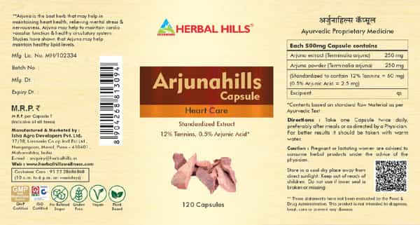 Herbal Hills Arjunahills - Arjuna Capsule - 120 Count -Pack Of 5
