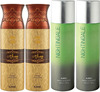 Ajmal 2 Wisal Dhahab For Men And 2 Nightingale For Men & Women Deodorants Each 200Ml Combo Pack Of 4
