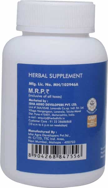 Ved Tattva Femo Plus 30 Capsules Ayurvedic Herbal Formulation For Women's Health
