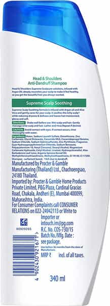 Head & Shoulders Supreme Scalp Soothing Shampoo - 340Ml