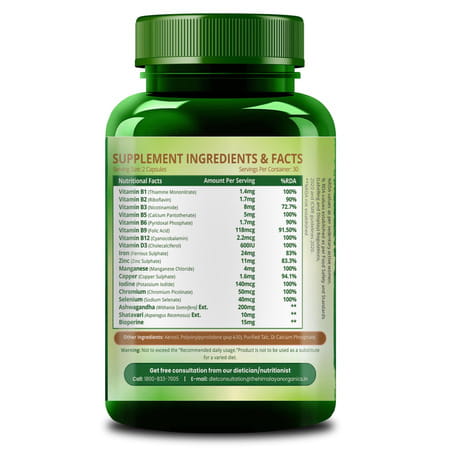 Himalayan Organics Fertility Aid | Reproductive Helath Support | Bottle | 60 Veg Capsules