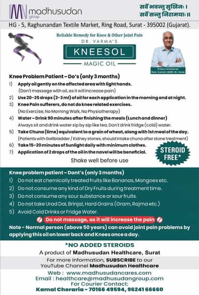 Kneesol Magic Oil Knee & Other Joint Pain Relief