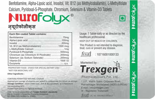 Trexgen Nurofolyx Diabetes & Neuropathy Nerve Pain Tablets - 30 Tablets