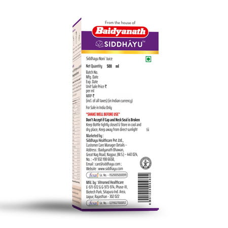 Baidyanath Asli Ayurved Noni Juice & Wheatgrass Juice | No Added Sugar Boosts Immunity | 500ml Each