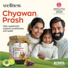 Ayouthveda Chyawanprash Awaleha - 500G