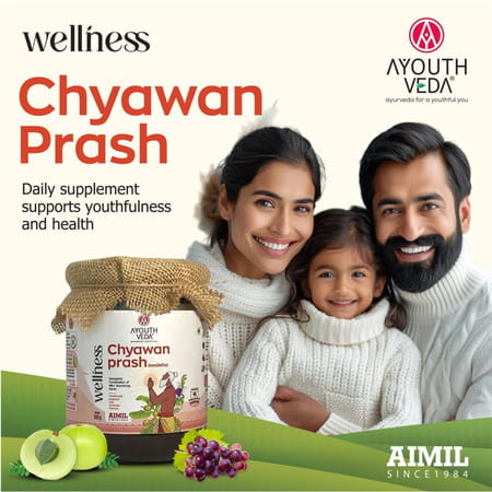Ayouthveda Chyawanprash Awaleha - 500g