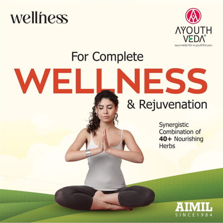 Ayouthveda Chyawanprash Awaleha - 500g