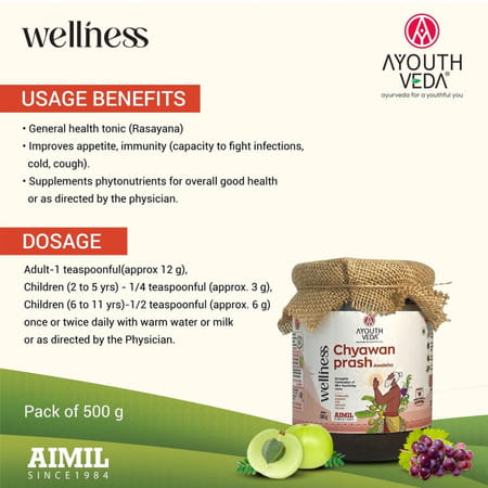 Ayouthveda Chyawanprash Awaleha - 500g