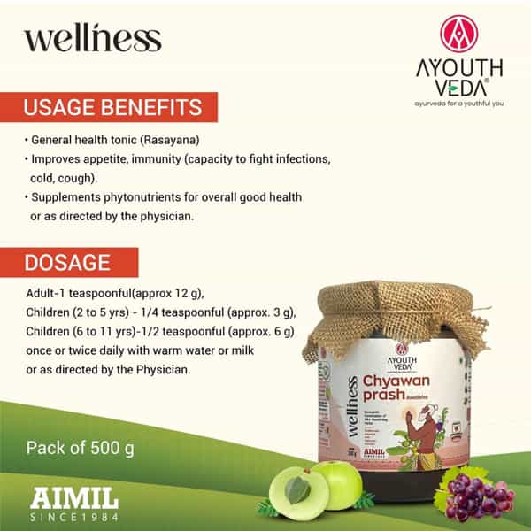 Ayouthveda Chyawanprash Awaleha - 500G