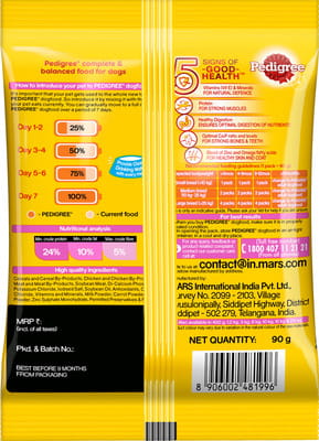 View product image 2