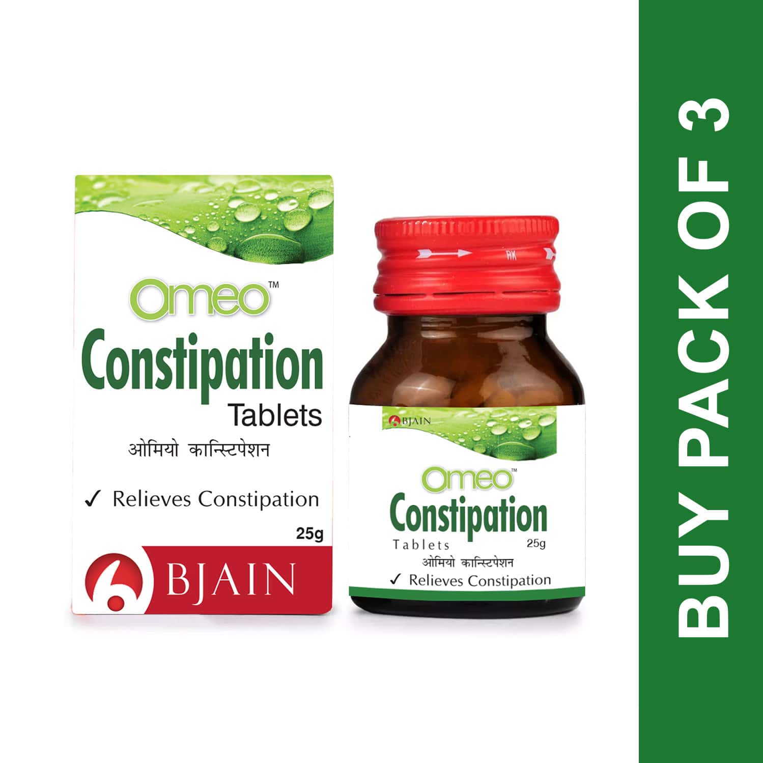 Bjain Omeo Constipation Tablet | Homeopathic Support Irregular Bowel Movement & Digestive | 3 X 25gm