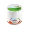 Mamaearth Nipple Butter For Sore And Cracked Nipples Tube Of 50 Ml