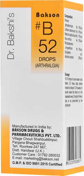Dr Bakshi's Bakson Homoeopathy B52 Arthralgia Drops 30 Ml