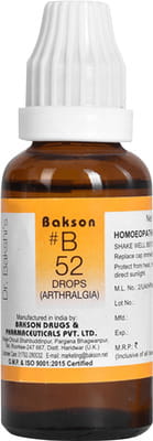 View product image 2