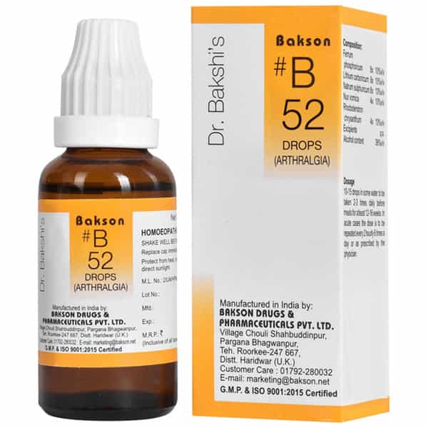 Dr Bakshi's Bakson Homoeopathy B52 Arthralgia Drops 30 Ml