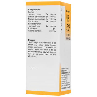View product image 4