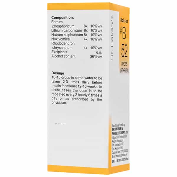 Dr Bakshi's Bakson Homoeopathy B52 Arthralgia Drops 30 Ml