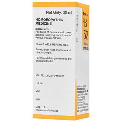 View product image 5