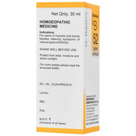 Baksons B52 Arthralgia Drops 30 Ml