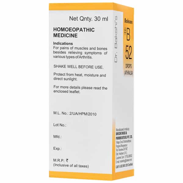 Dr Bakshi's Bakson Homoeopathy B52 Arthralgia Drops 30 Ml