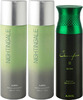 Ajmal 2 Nightingale For Men & Women & 1 Sacrifice Ii For Him For Men Deo Each 200Ml Combo Pack Of 3