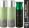 Ajmal 2 Nightingale For Men & Women & 1 Sacrifice Ii For Him For Men Deo Each 200Ml Combo Pack Of 3