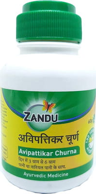 View product image 1