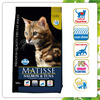 Matisse Farmina Pet Foods Dry Cat Food | Adult | 1.5-Kg | Salmon And Tuna (Pack Of 1)