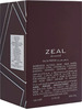 Ajmal Zeal Edp 100Ml Perfume For Men And Sacrifice For Her Edp 50Ml Perfume For Women