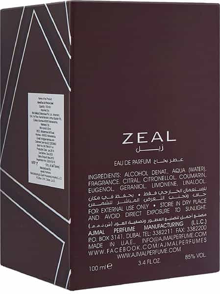 Ajmal Zeal Edp 100Ml Perfume For Men And Sacrifice For Her Edp 50Ml Perfume For Women