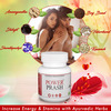 Deemark Power Prash For Men|For Strength Stamina & Power|100% Pure Ayurvedic Prash (250G)