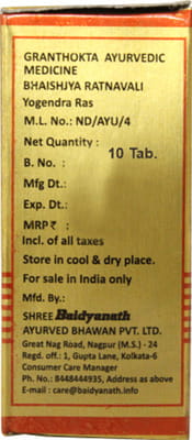 View product image 2