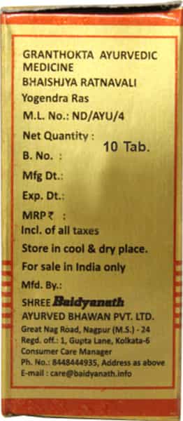 Baidyanath Asli Ayurved Yogendra Ras 10 Tablet