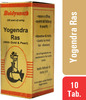 Baidyanath Asli Ayurved Yogendra Ras 10 Tablet