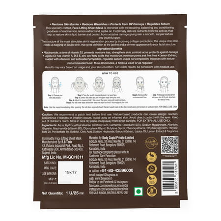 Wow Skin Science Niacin-Amide Cupra Face Lifting Mask Sheet 25 Ml