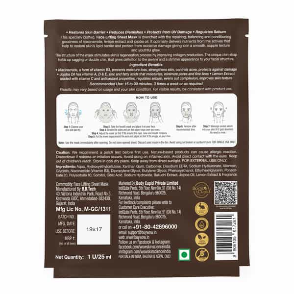 Wow Skin Science Niacin-Amide Cupra Face Lifting Mask Sheet 25 Ml