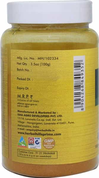 Herbal Hills Turmeric Latte 100 Gm Haldi Milk Powder Turmeric Milk Instant Mix (100 Gms Single Pack)