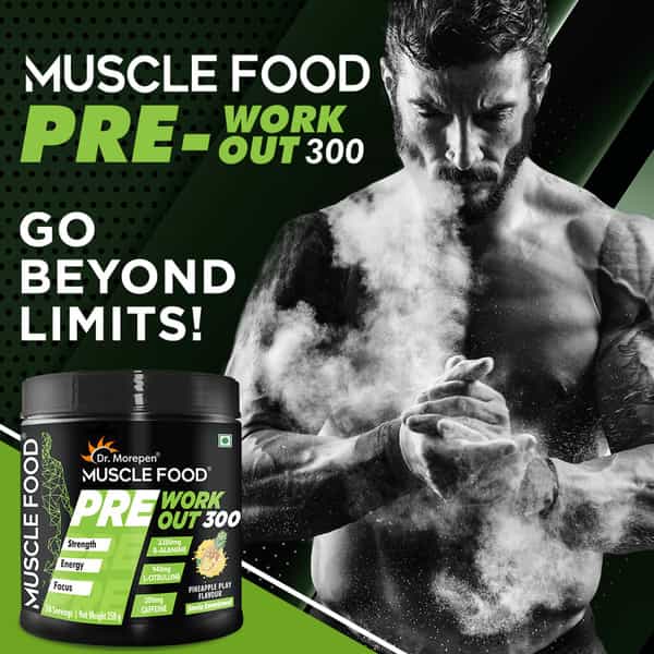 Dr. Morepen Muscle Food Pre Workout For Strength & Energy Pineapple - 250G
