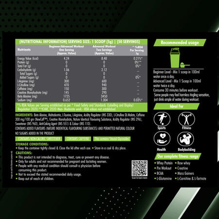 Dr. Morepen Muscle Food Pre Workout For Strength & Energy Pineapple - 250g