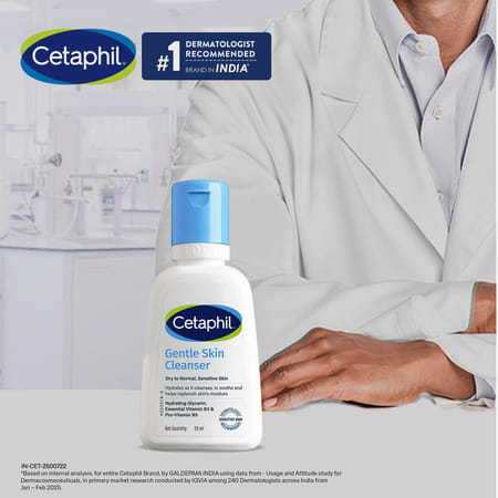 Cetaphil Gentle Skin Cleanser | Dry To Normal Sensitive Skin | 59 Ml