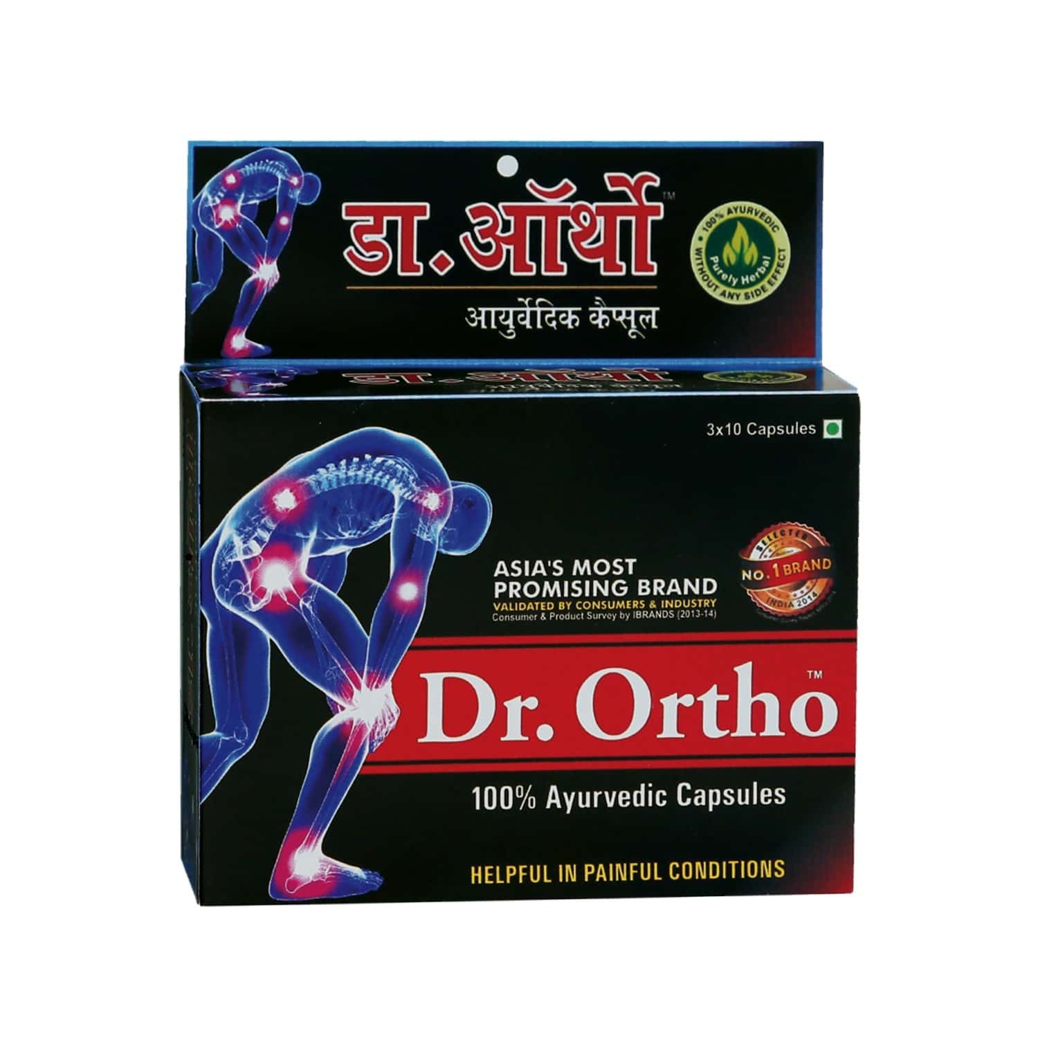 dr ortho kit price