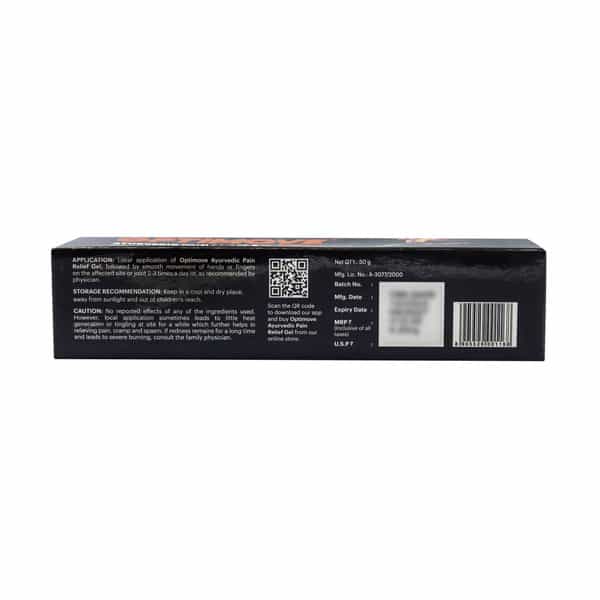Optimove Gel 50Gm